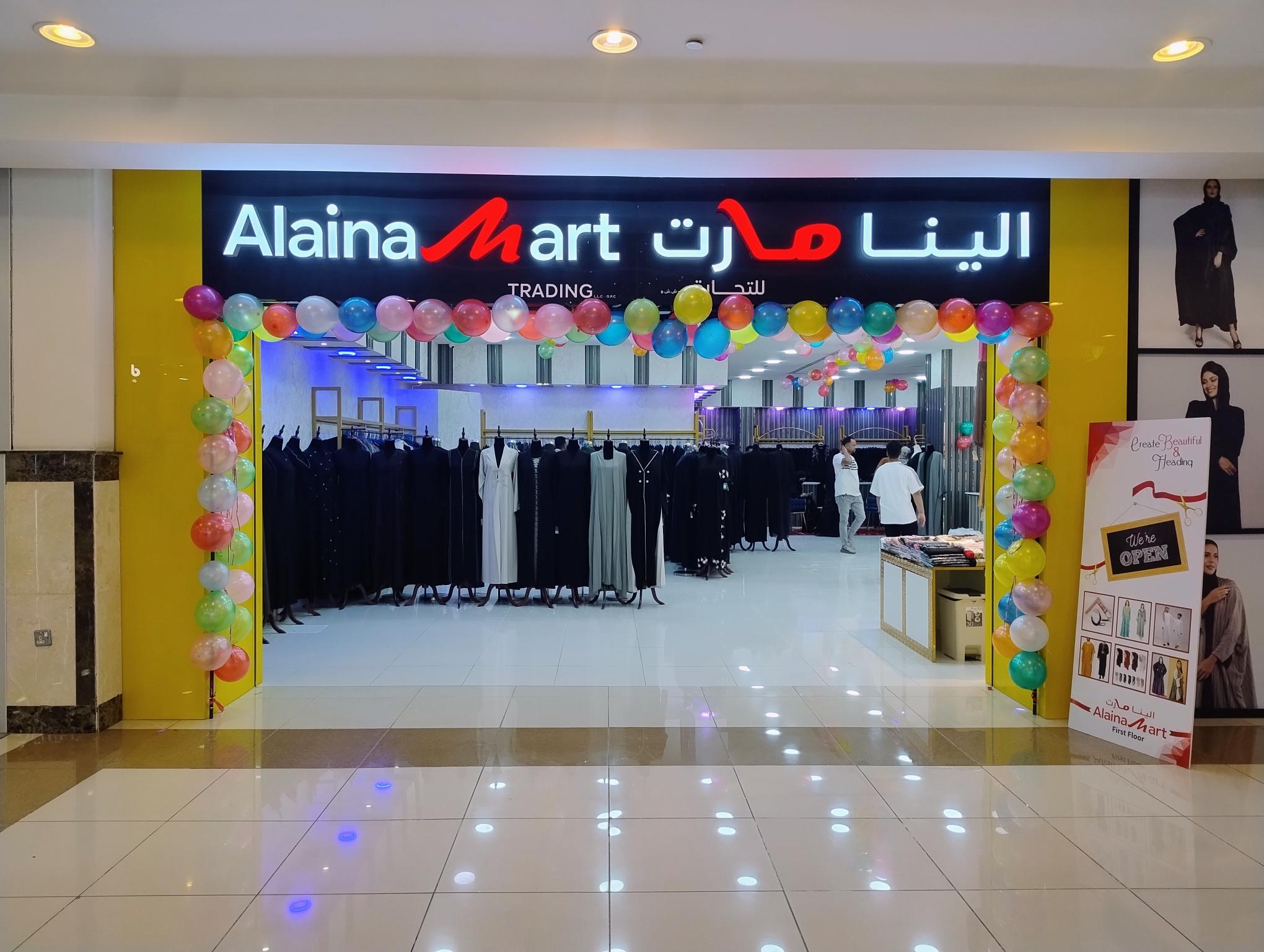 Alaina Mart 
