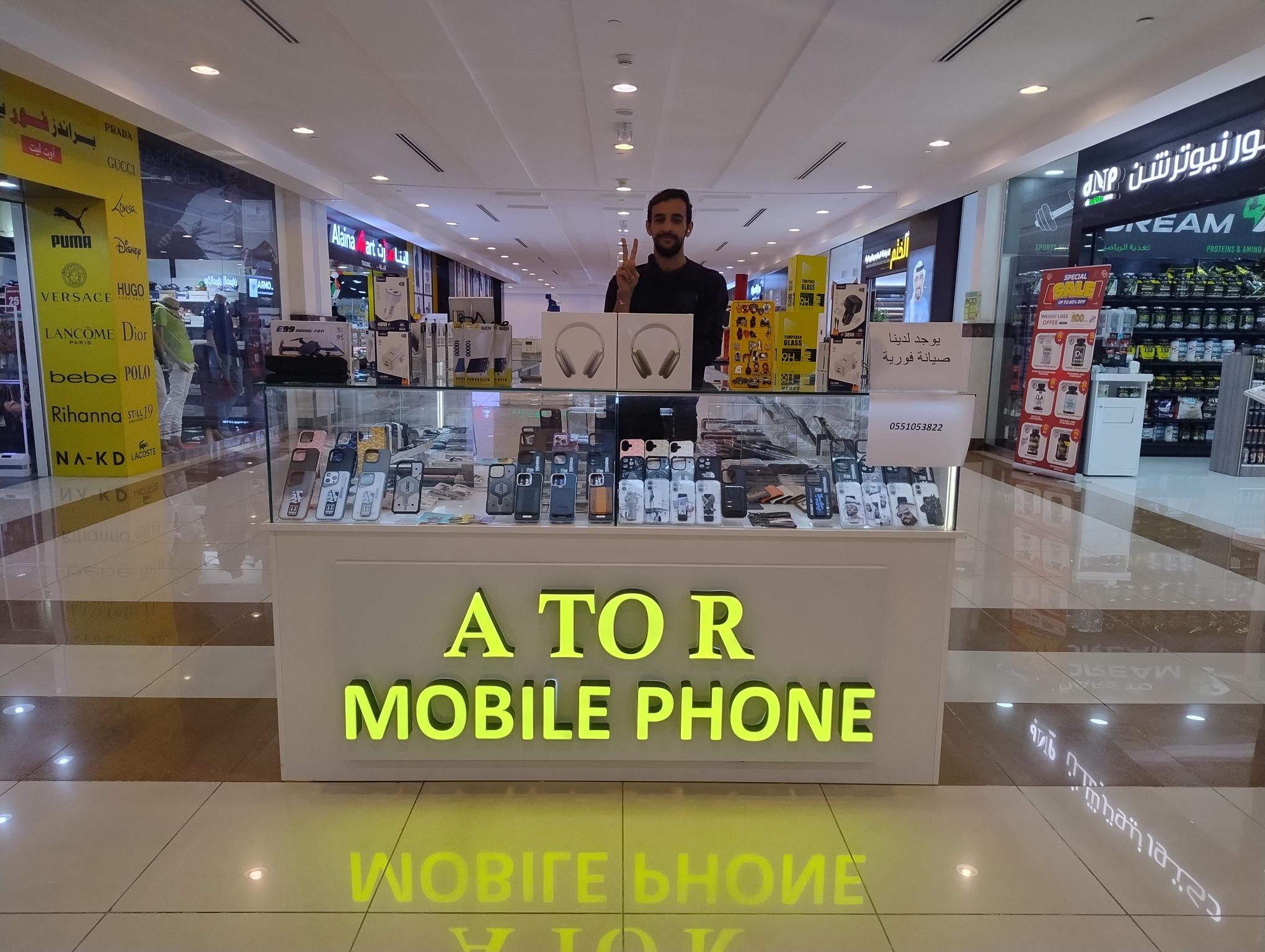 A To R Mobile Phones 