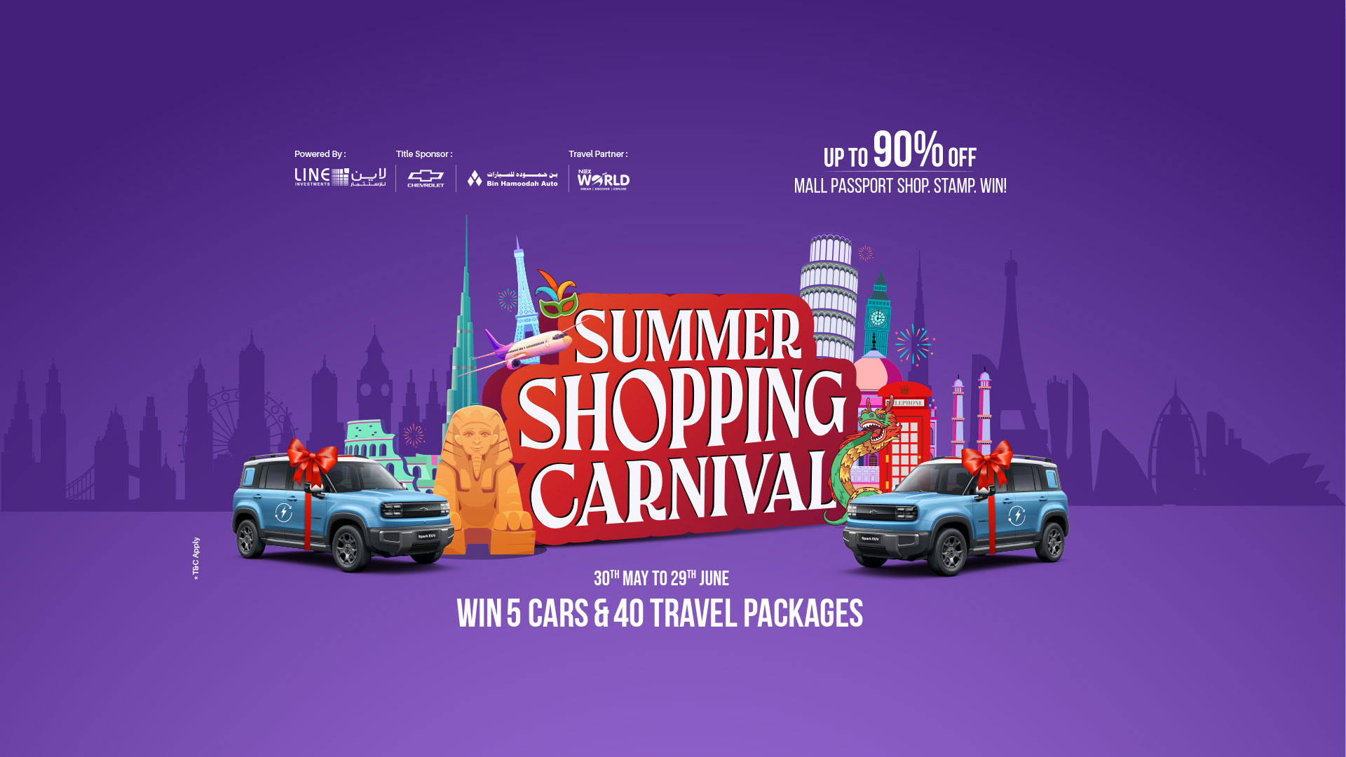 summer shopping carnival